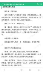 三分赛车走势软件官网